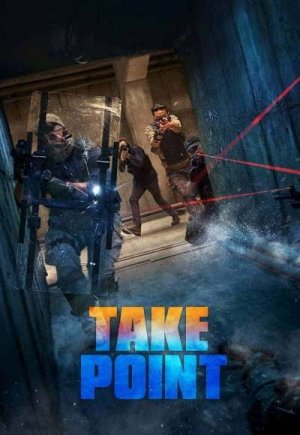 Take Point