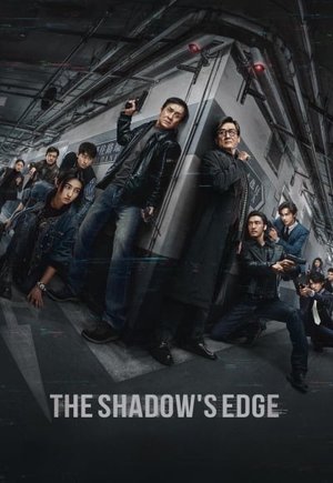 The Shadow's Edge