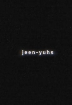 Jeen-yuhs: A Kanye Trilogy