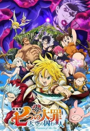 The Seven Deadly Sins: Prisoners of the Sky