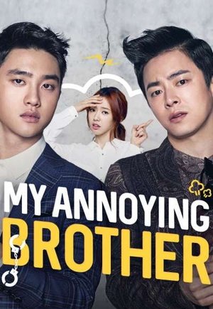 My Annoying Brother