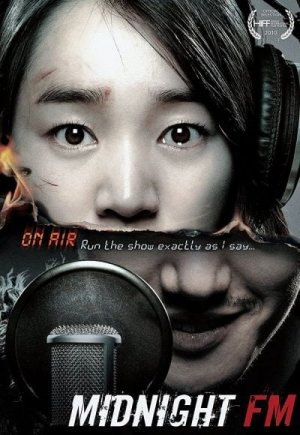 Midnight FM